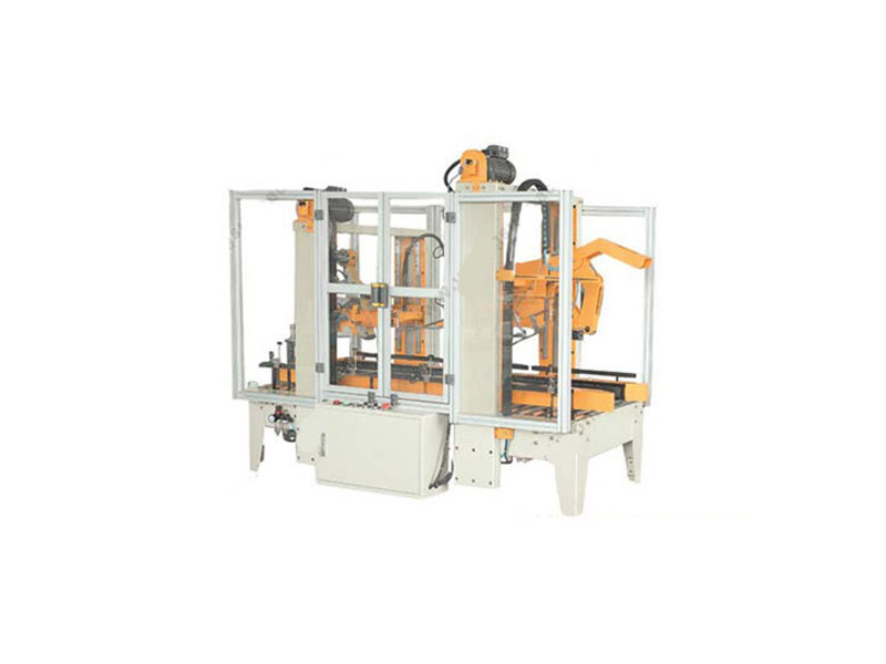 MG-50Q 全自动无人化折盖封箱机