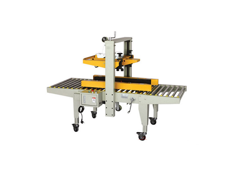 MG-50B 左右驱动封箱机